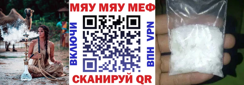 Галлюциногенные грибы Аргун