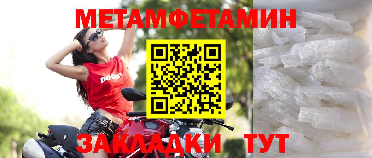 Аргун  АМФ  ОМГ ОМГ зеркало  АМФ VHQ  Вход с VPN 