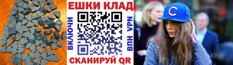 KRAKEN зеркало  Аргун  ЭКСТАЗИ 99% 
