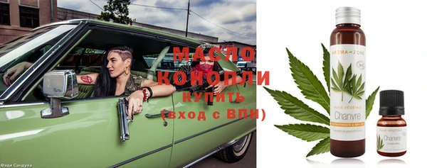 мефедрон мука Алексеевка