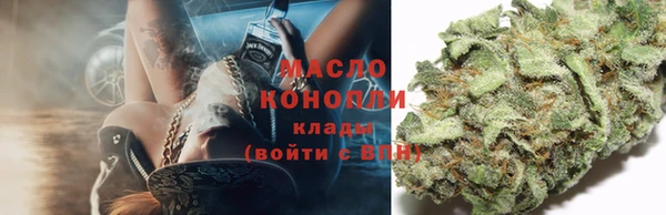 каннабис Алексин