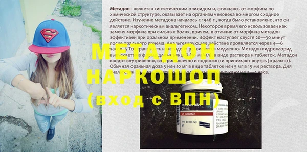 мефедрон мука Алексеевка