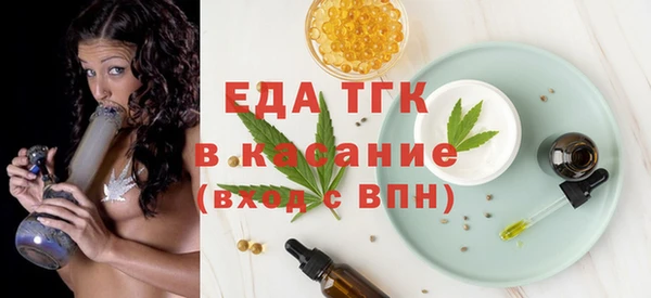 каннабис Алексин