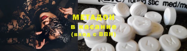 каннабис Алексин