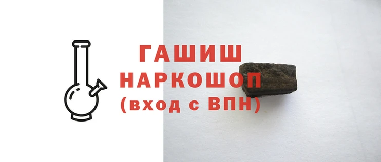 ГАЛЛЮЦИНОГЕННЫЕ ГРИБЫ Алзамай