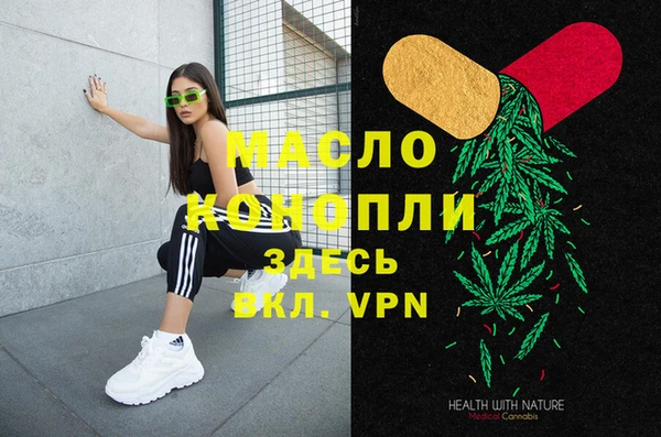 бошки Арсеньев