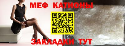 кокаин колумбия Владикавказ