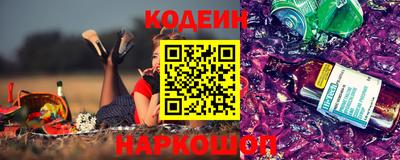марихуана Брянск