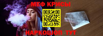 mix Братск