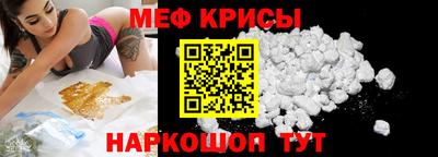 MDMA Боровичи