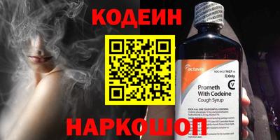 мяу мяу мука Владивосток