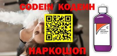 кристаллы Владимир