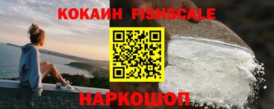кристаллы Владимир