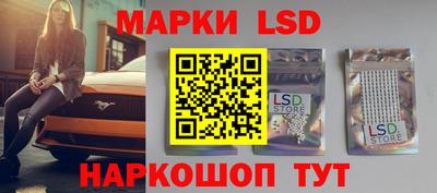 кристаллы Владимир