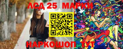 мяу мяу мука Владивосток