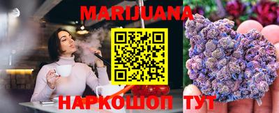 мяу мяу мука Владивосток