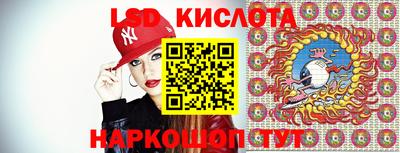 мяу мяу мука Владивосток