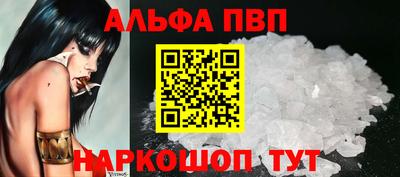 кристаллы Владимир