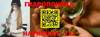 MDMA Боровичи