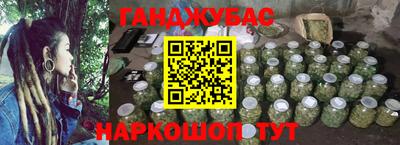 кокаин колумбия Владикавказ