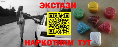 кокаин колумбия Владикавказ