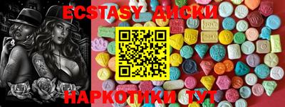 кокаин колумбия Владикавказ