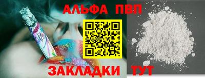 кокаин колумбия Владикавказ