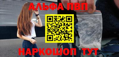 мяу мяу мука Владивосток