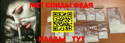 mix Братск