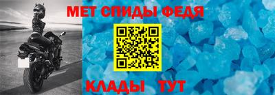 MDMA Боровичи