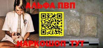 MDMA Боровичи