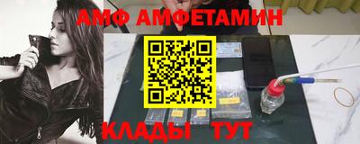 кокаин колумбия Владикавказ
