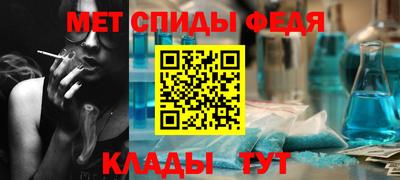 кокаин колумбия Владикавказ