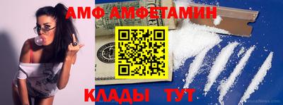 мяу мяу мука Владивосток