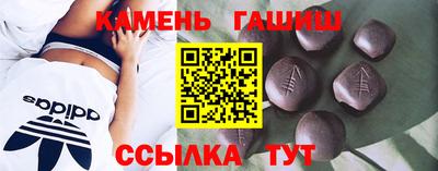 mix Братск