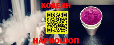 марихуана Брянск