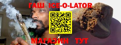 MDMA Боровичи