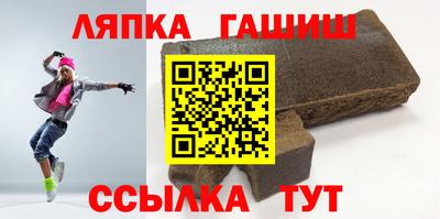кокаин колумбия Владикавказ