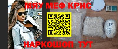 кокаин колумбия Владикавказ