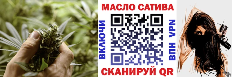 где можно купить Аргун нарко площадка официальный сайт ТГК жижа